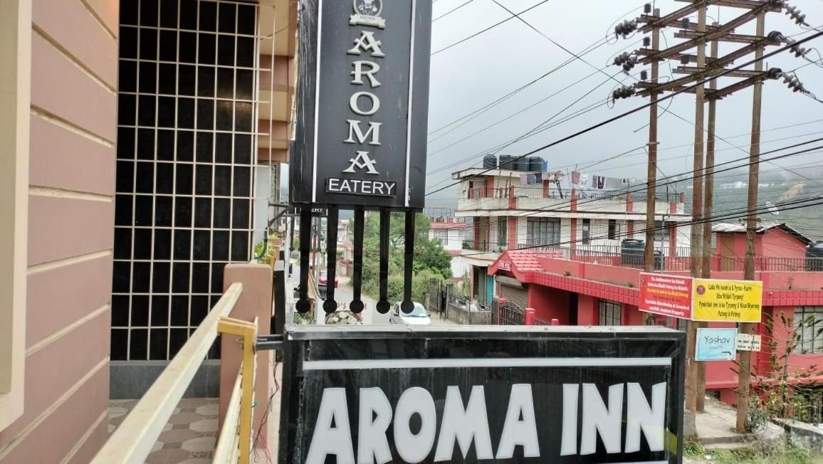 Aroma Inn Shillong Bagian luar foto